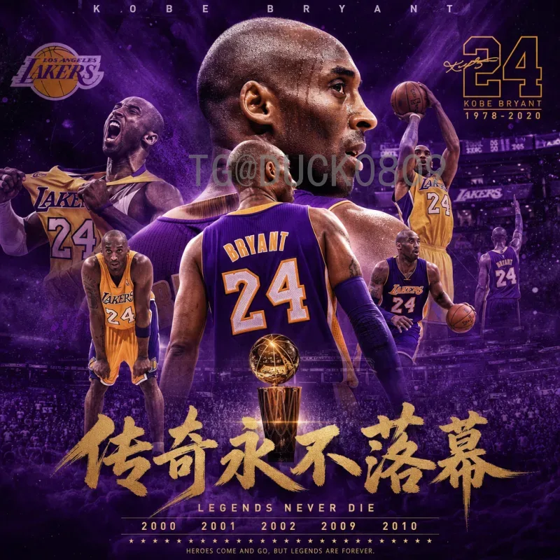 最新2026年美加墨世界杯分组结果预测：48队赛制下的强强对话与黑马崛起