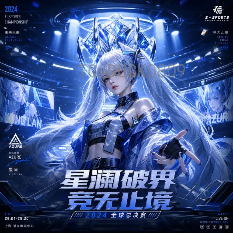 葡萄牙FIFA世界杯历史统计：从黑豹到C罗的荣耀征程