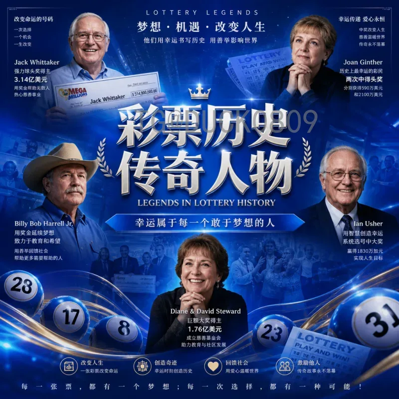 完整2026年国际足联世界杯德国队最新消息：备战进程与阵容深度解析