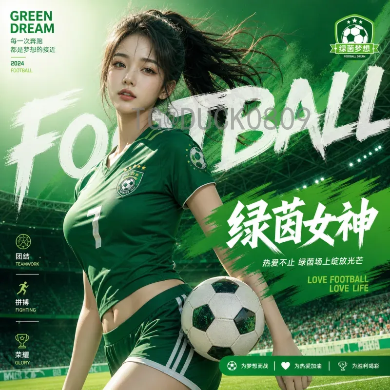 2026年世界杯法国队最新消息：德尚续约与姆巴佩领衔的卫冕征程